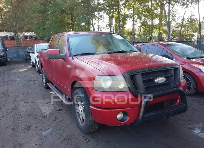 2007 Ford F-150 фото