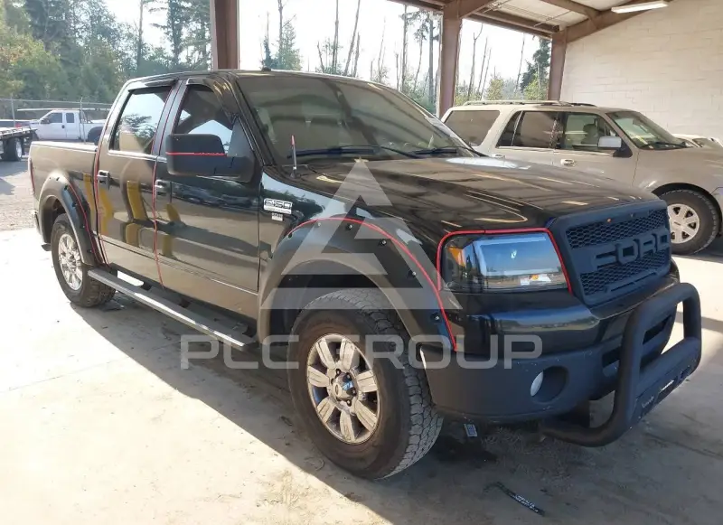 2007 Ford F-150 photo