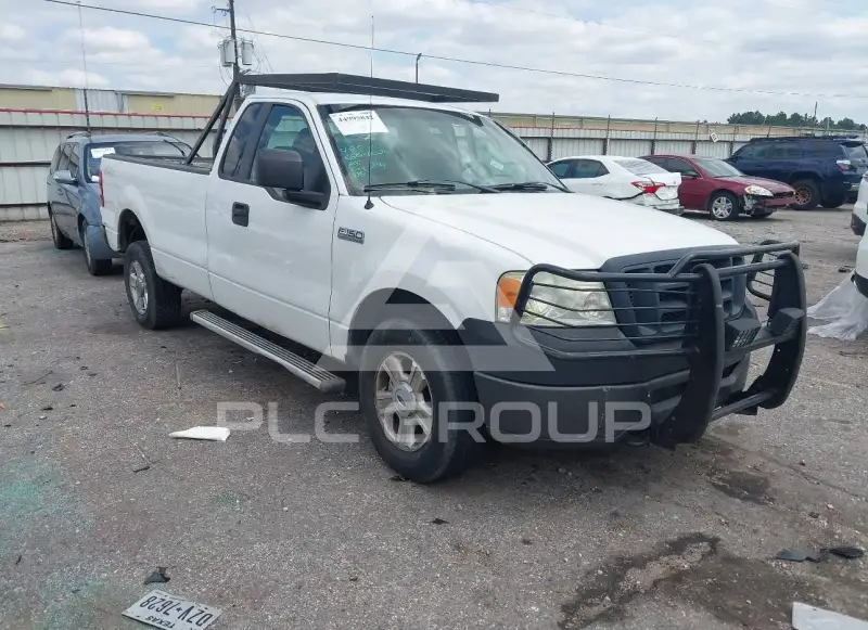 2007 Ford F-150 photo