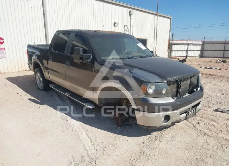 2007 Ford F-150 photo