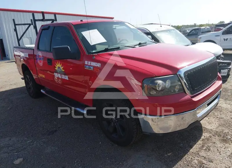 2007 Ford F-150 фото