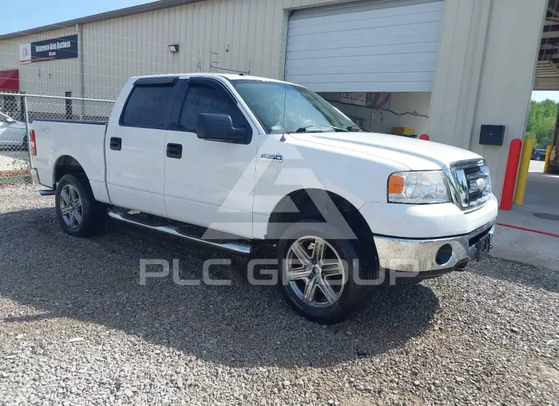 2007 Ford F-150 photo
