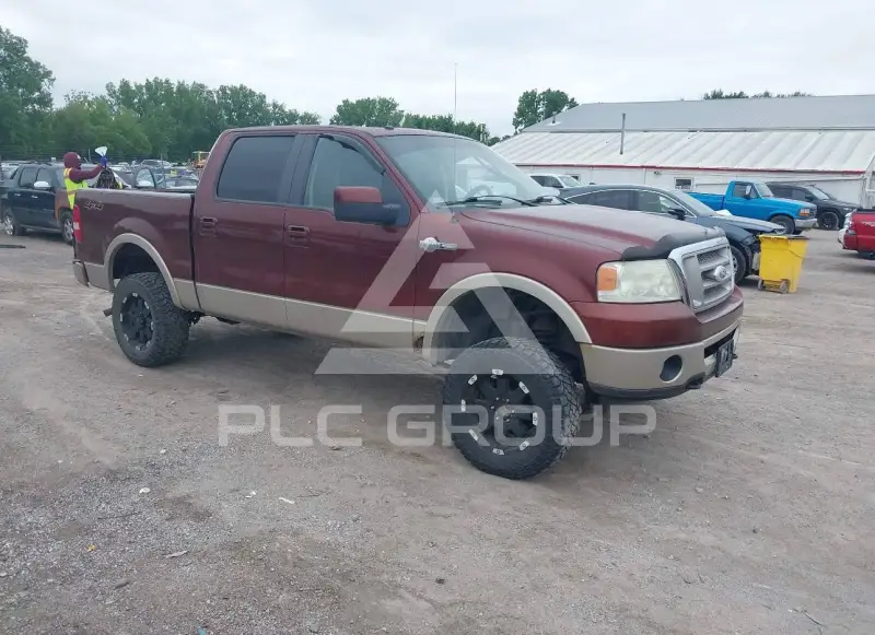 2007 Ford F-150 photo