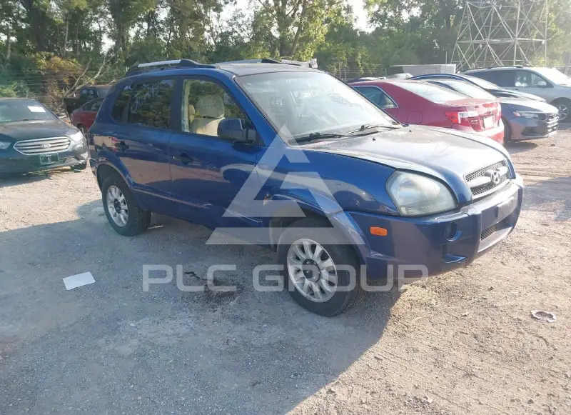 2007 Hyundai Tucson photo