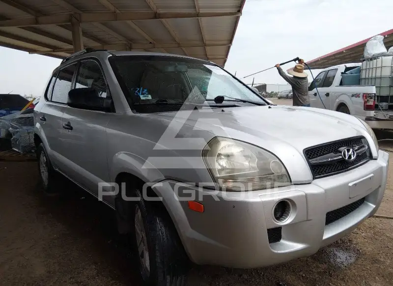 2007 Hyundai Tucson photo