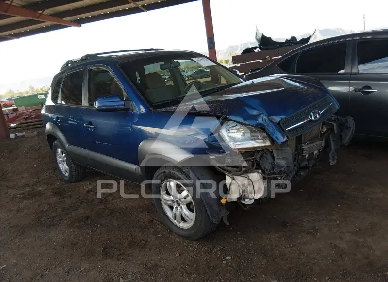 2007 Hyundai Tucson photo
