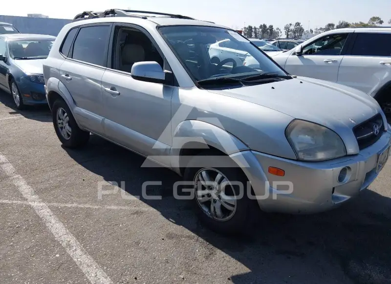 2007 Hyundai Tucson photo