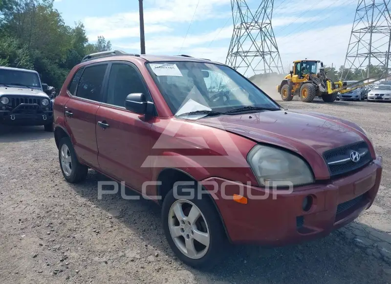 2007 Hyundai Tucson photo