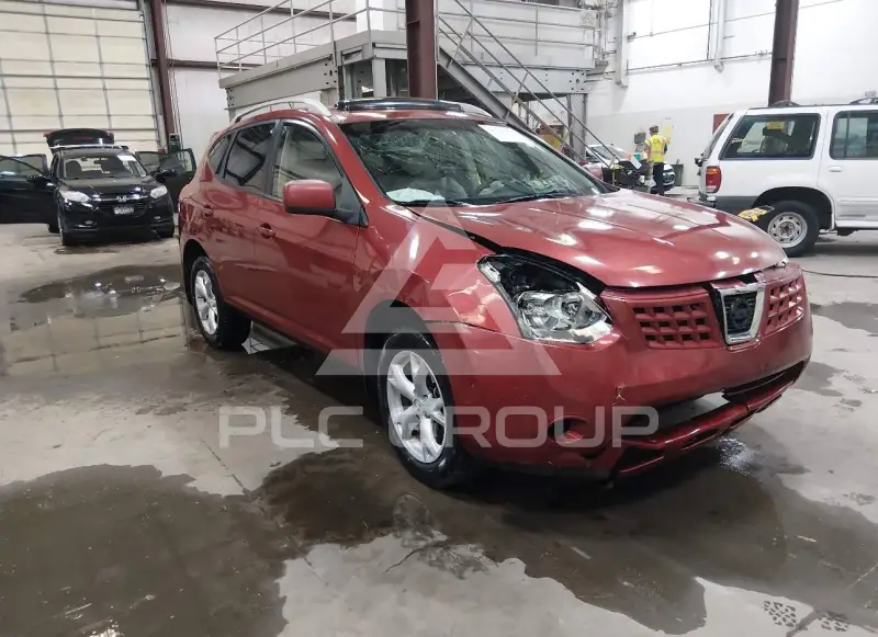 2008 Nissan ROGUE photo