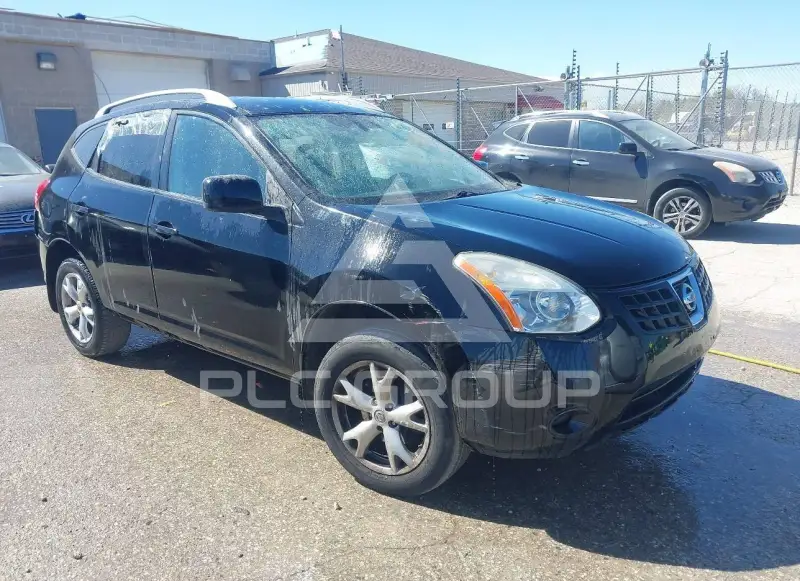 2008 Nissan ROGUE photo