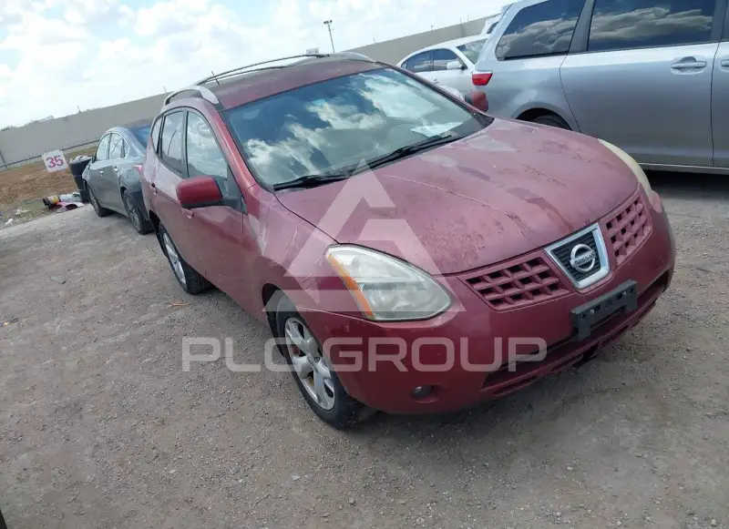 2008 Nissan ROGUE photo
