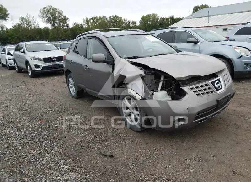 2008 Nissan ROGUE photo