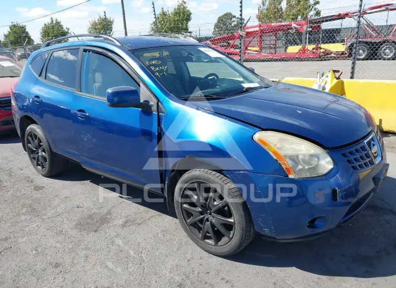 2008 Nissan ROGUE photo
