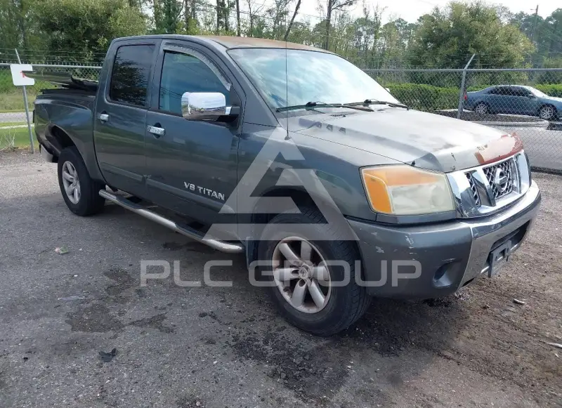 2008 Nissan TITAN photo