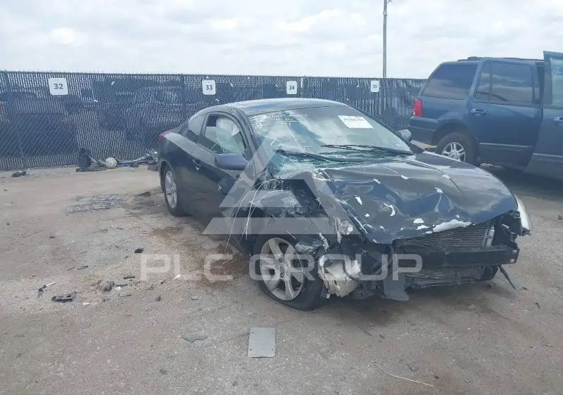 2008 Nissan ALTIMA photo