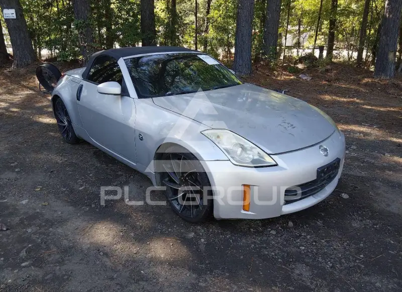 2008 Nissan 350Z фото