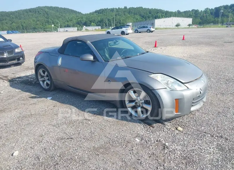 2008 Nissan 350Z фото
