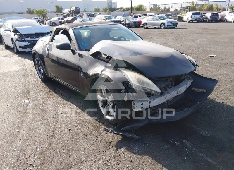 2008 Nissan 350Z фото