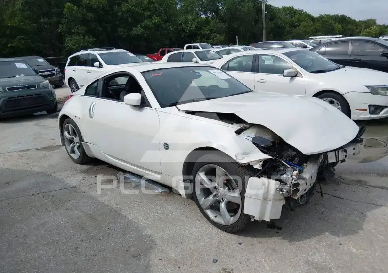 2008 Nissan 350Z фото