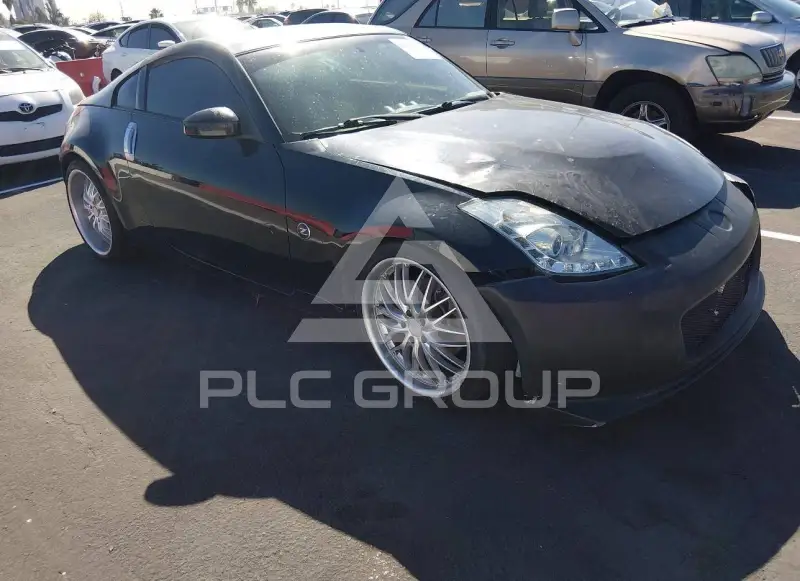 2008 Nissan 350Z фото