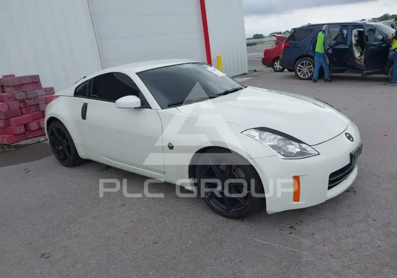 2008 Nissan 350Z фото
