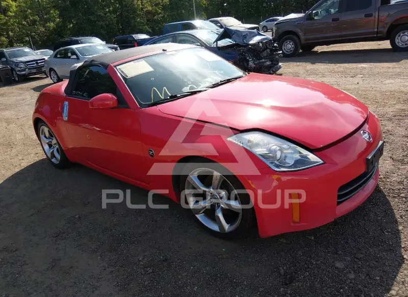 2008 Nissan 350Z фото