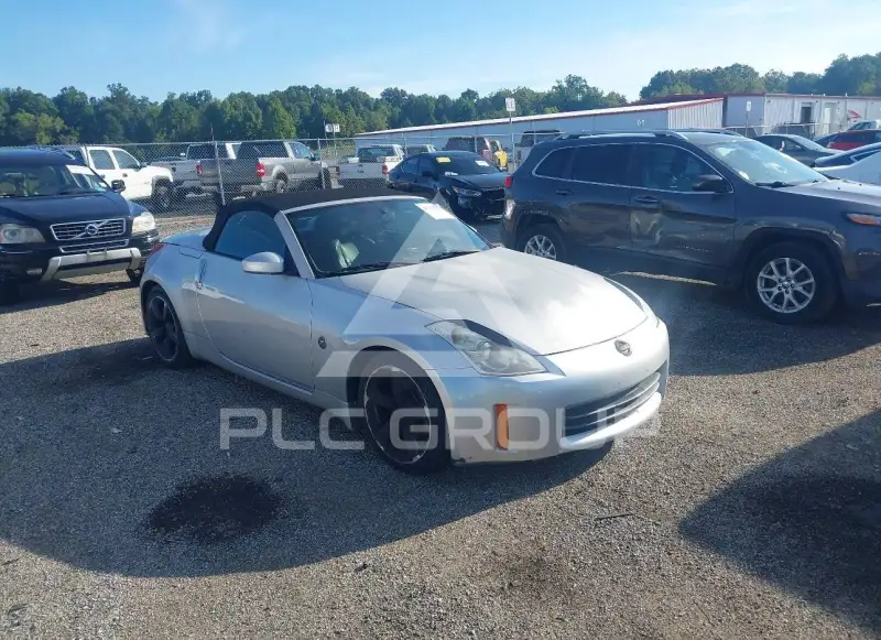 2008 Nissan 350Z фото