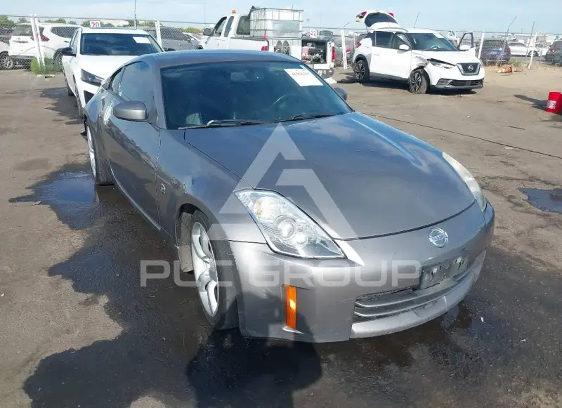 2008 Nissan 350Z фото
