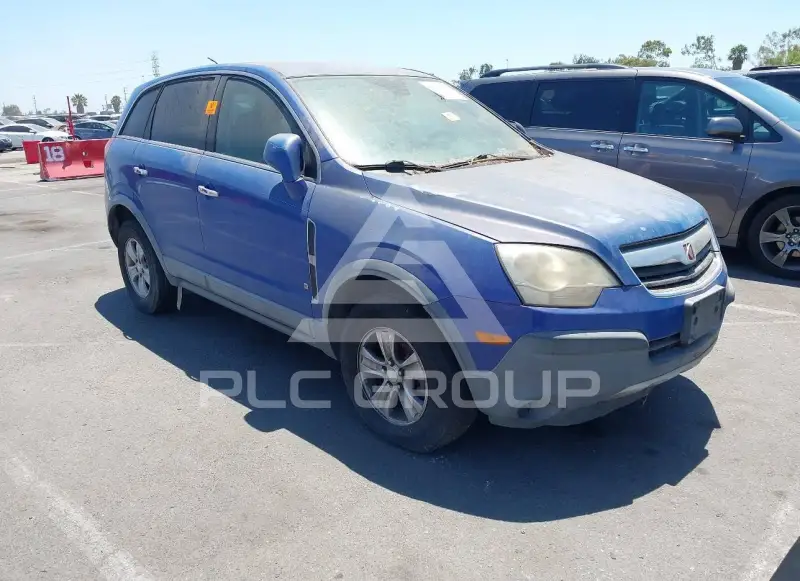 2008 Saturn VUE photo