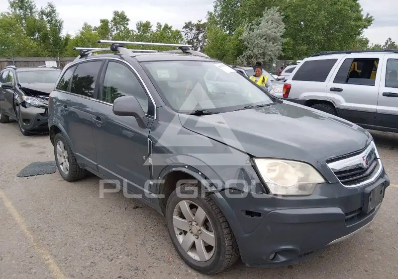 2008 Saturn VUE photo