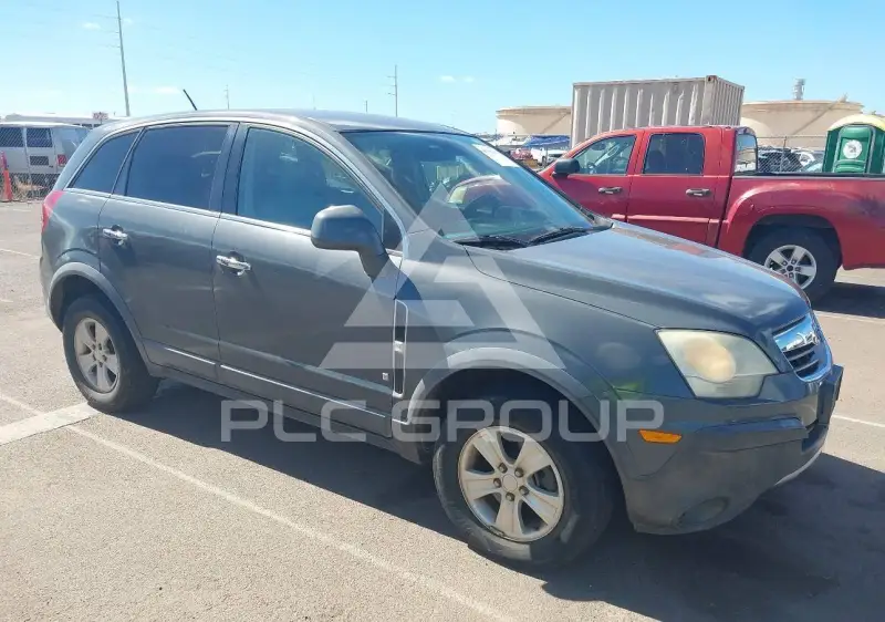 2008 Saturn VUE photo