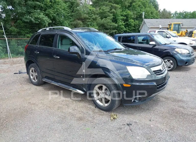 2008 Saturn VUE photo