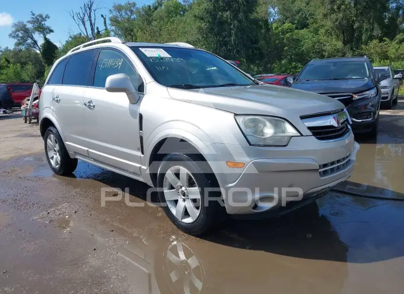 2008 Saturn VUE фото