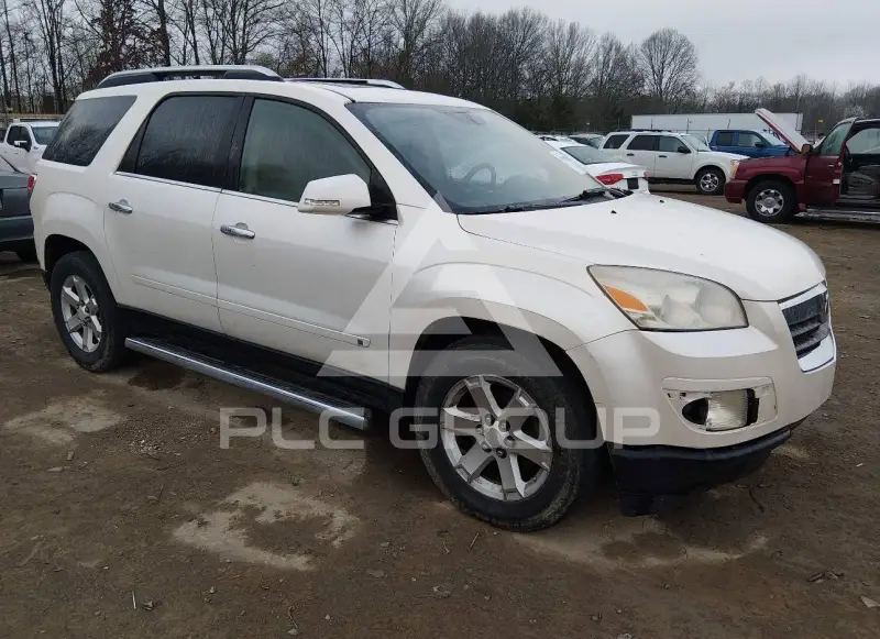2008 Saturn Outlook photo