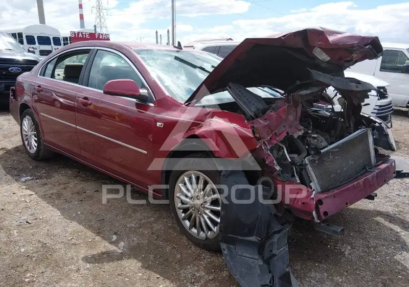 2008 Saturn Aura photo