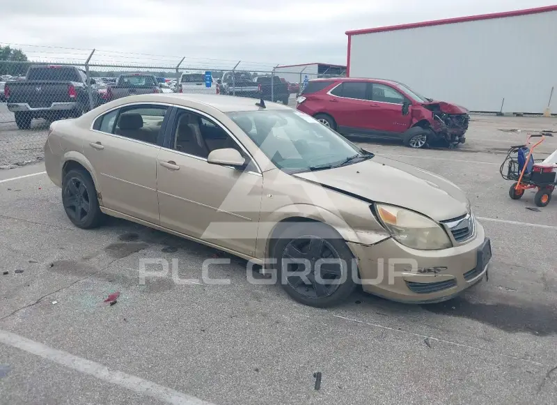 2008 Saturn Aura фото