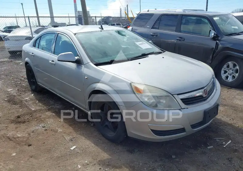 2008 Saturn Aura photo