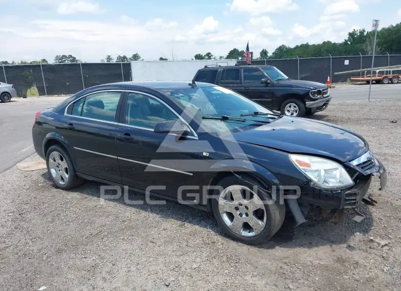 2008 Saturn Aura фото
