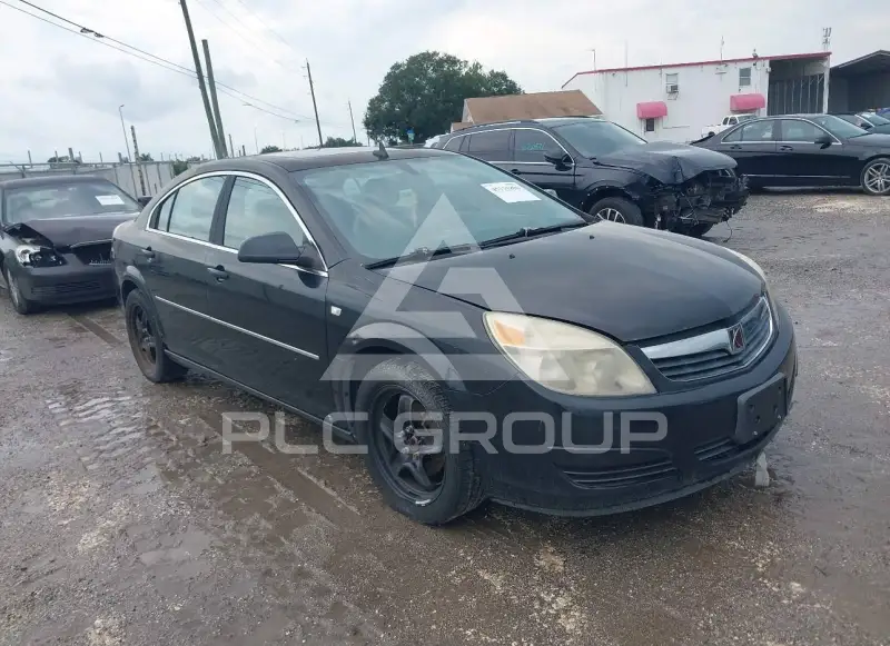 2008 Saturn Aura photo