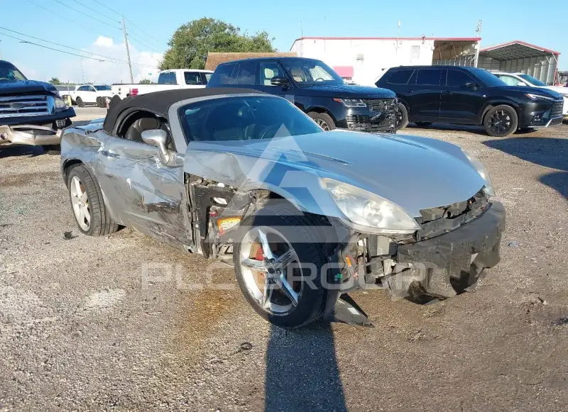2008 Saturn Sky фото