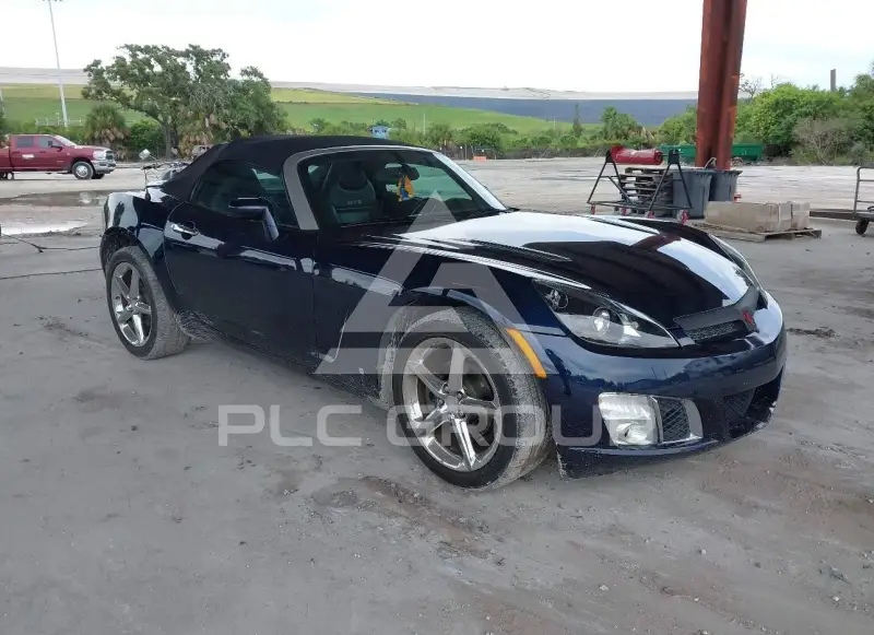 2008 Saturn Sky фото