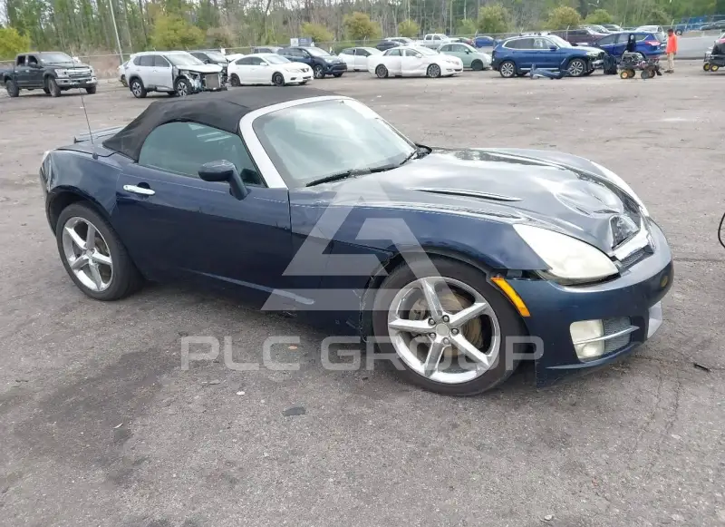 2008 Saturn Sky фото