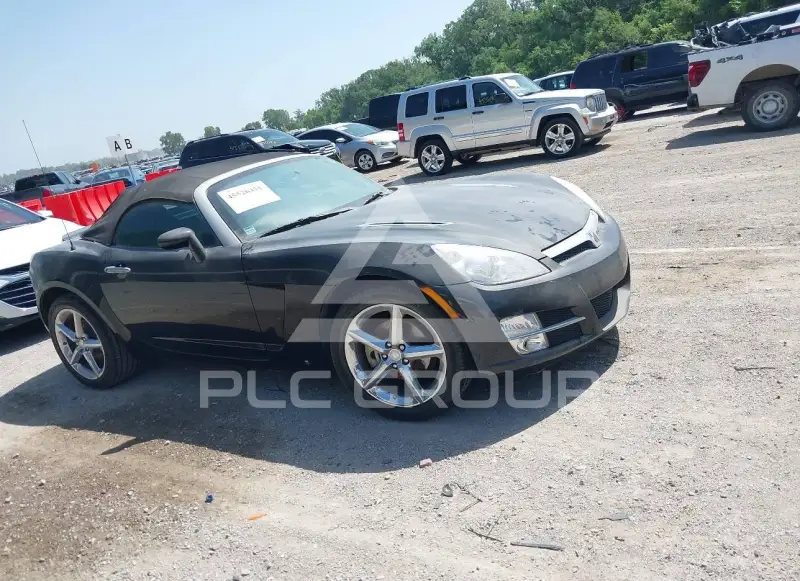 2008 Saturn Sky photo