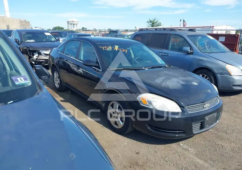 2008 Chevrolet Impala photo