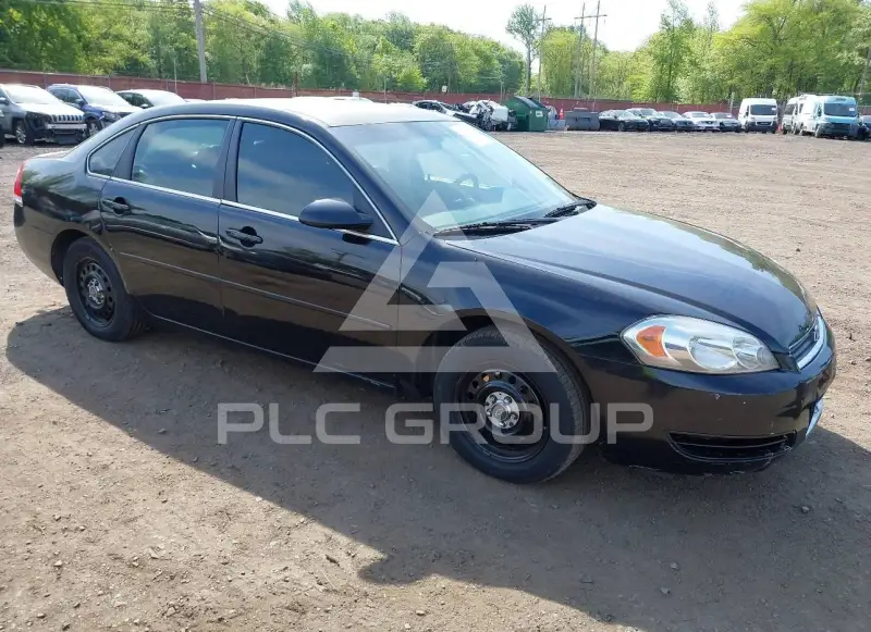 2008 Chevrolet Impala photo