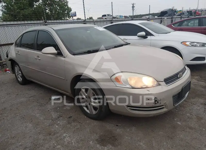 2008 Chevrolet Impala фото