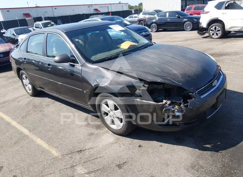 2008 Chevrolet Impala фото
