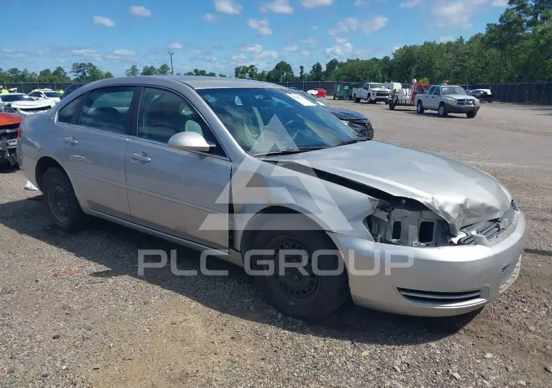 2008 Chevrolet Impala photo