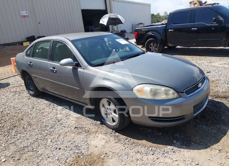 2008 Chevrolet Impala фото