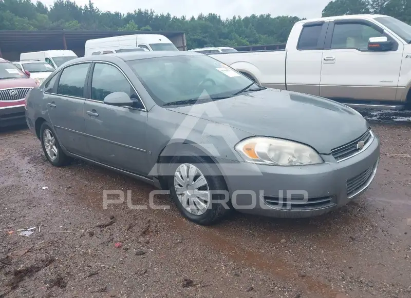 2008 Chevrolet Impala фото